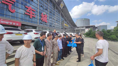 南宫NG28娱乐(中国集团)官方网站