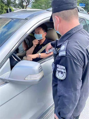 南宫NG28娱乐(中国集团)官方网站