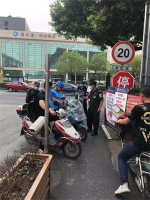 南宫NG28娱乐(中国集团)官方网站