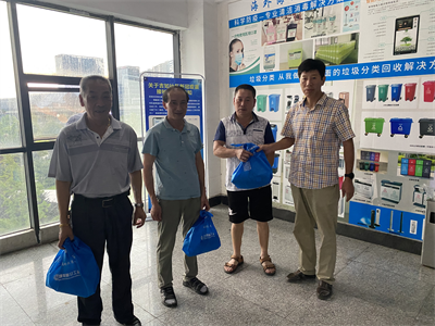 南宫NG28娱乐(中国集团)官方网站