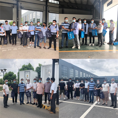 南宫NG28娱乐(中国集团)官方网站