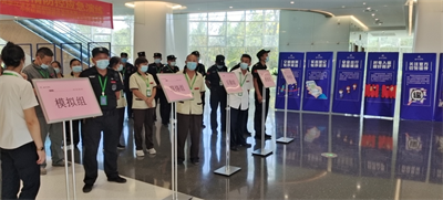 南宫NG28娱乐(中国集团)官方网站