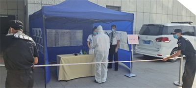 南宫NG28娱乐(中国集团)官方网站