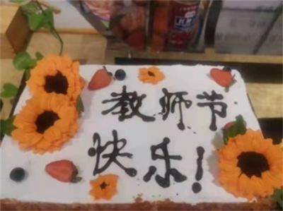 南宫NG28娱乐(中国集团)官方网站