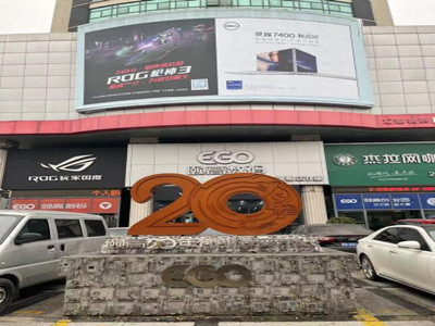 南宫NG28娱乐(中国集团)官方网站