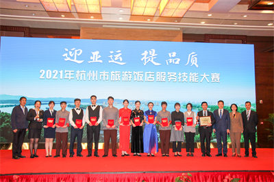 南宫NG28娱乐(中国集团)官方网站