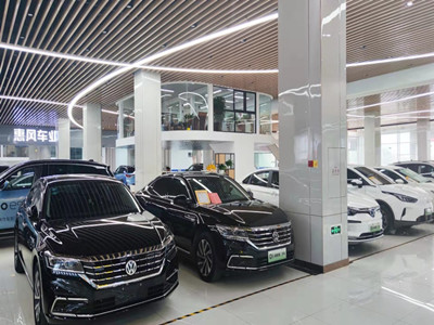 南宫NG28娱乐(中国集团)官方网站