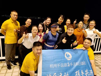 南宫NG28娱乐(中国集团)官方网站