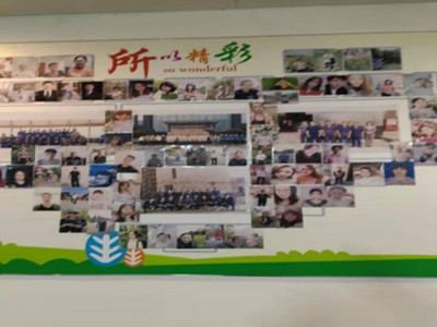 南宫NG28娱乐(中国集团)官方网站