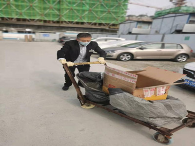 南宫NG28娱乐(中国集团)官方网站