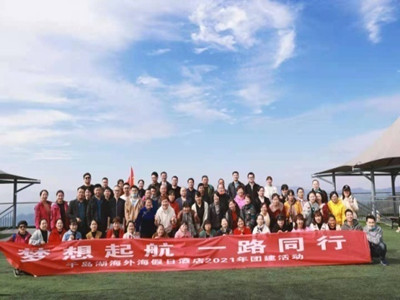 南宫NG28娱乐(中国集团)官方网站