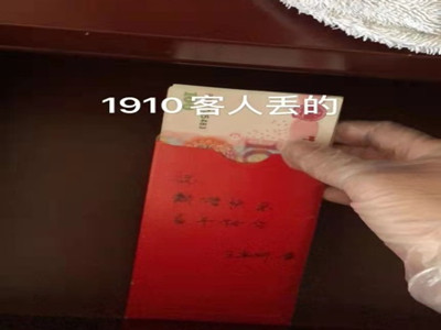 南宫NG28娱乐(中国集团)官方网站