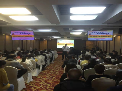 南宫NG28娱乐(中国集团)官方网站