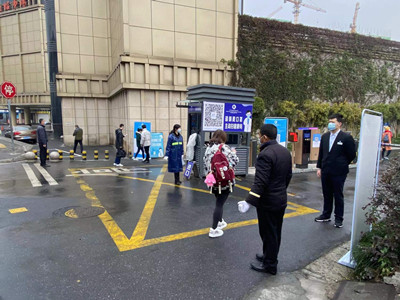 南宫NG28娱乐(中国集团)官方网站