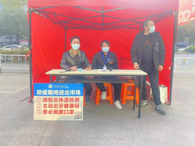 南宫NG28娱乐(中国集团)官方网站