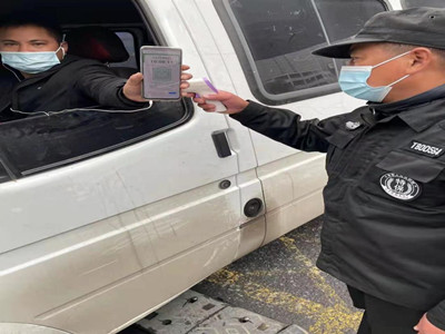 南宫NG28娱乐(中国集团)官方网站