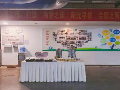 南宫NG28娱乐(中国集团)官方网站