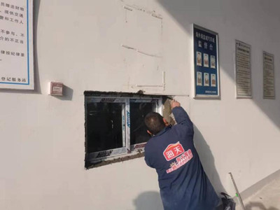 南宫NG28娱乐(中国集团)官方网站