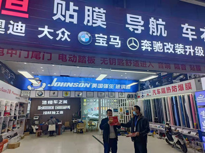 南宫NG28娱乐(中国集团)官方网站