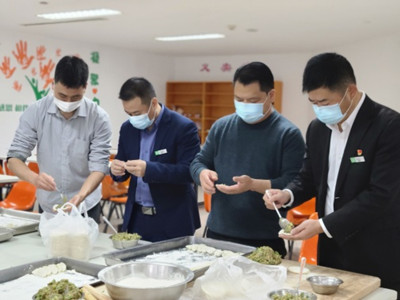 南宫NG28娱乐(中国集团)官方网站