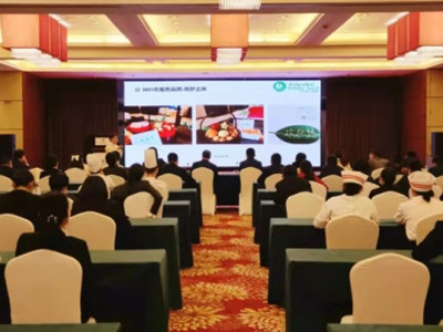 南宫NG28娱乐(中国集团)官方网站