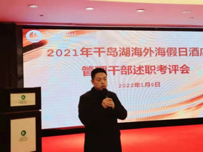 南宫NG28娱乐(中国集团)官方网站