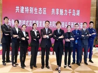 南宫NG28娱乐(中国集团)官方网站