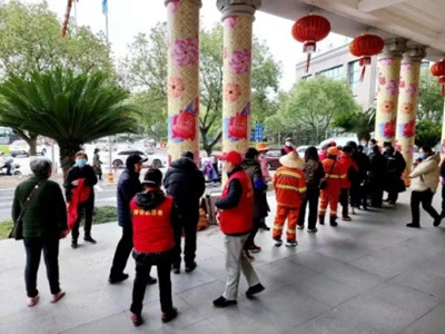 南宫NG28娱乐(中国集团)官方网站