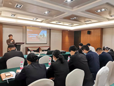 南宫NG28娱乐(中国集团)官方网站