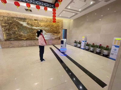 南宫NG28娱乐(中国集团)官方网站