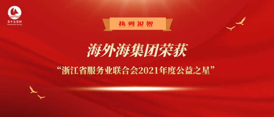 南宫NG28娱乐(中国集团)官方网站