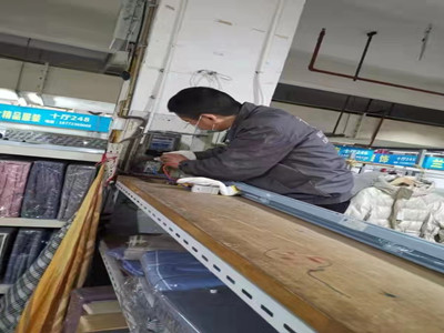 南宫NG28娱乐(中国集团)官方网站