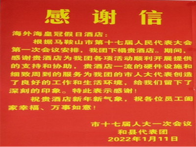 南宫NG28娱乐(中国集团)官方网站