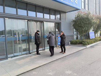 南宫NG28娱乐(中国集团)官方网站