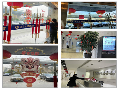 南宫NG28娱乐(中国集团)官方网站