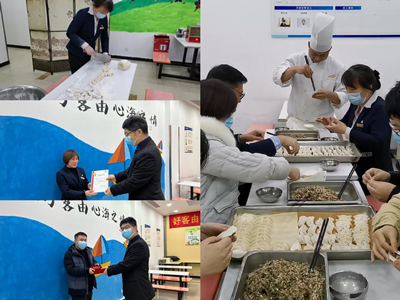 南宫NG28娱乐(中国集团)官方网站