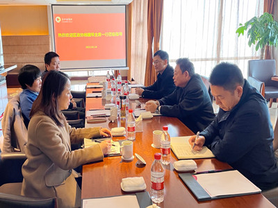 南宫NG28娱乐(中国集团)官方网站