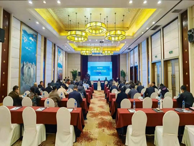 南宫NG28娱乐(中国集团)官方网站