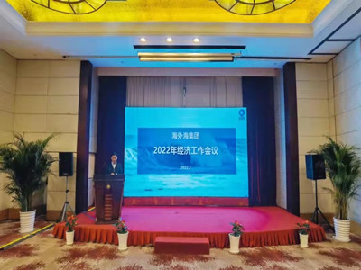 南宫NG28娱乐(中国集团)官方网站