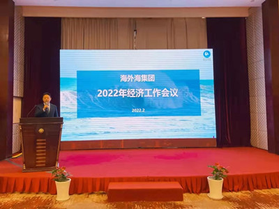 南宫NG28娱乐(中国集团)官方网站