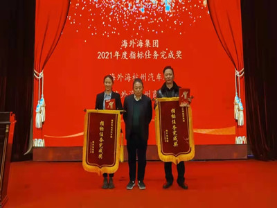 南宫NG28娱乐(中国集团)官方网站