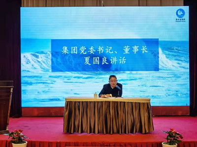 南宫NG28娱乐(中国集团)官方网站