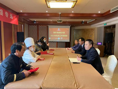 南宫NG28娱乐(中国集团)官方网站