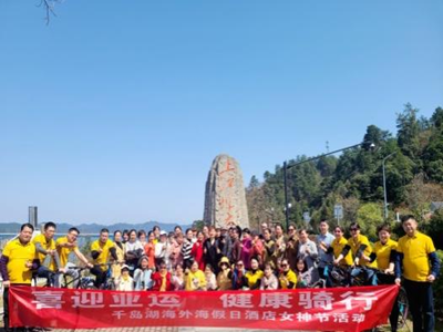 南宫NG28娱乐(中国集团)官方网站