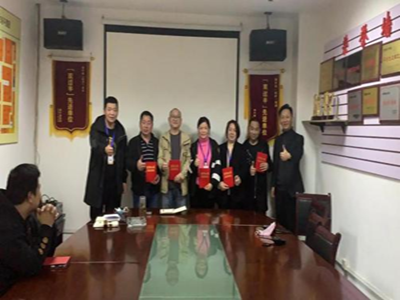 南宫NG28娱乐(中国集团)官方网站