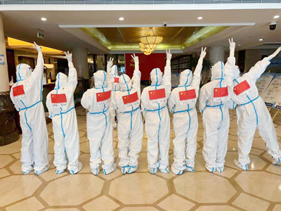 南宫NG28娱乐(中国集团)官方网站