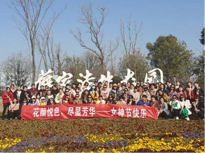 南宫NG28娱乐(中国集团)官方网站