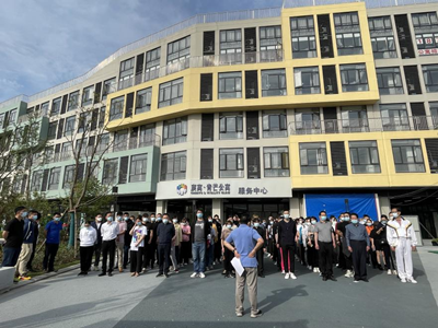 南宫NG28娱乐(中国集团)官方网站