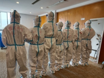 南宫NG28娱乐(中国集团)官方网站