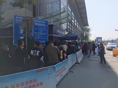 南宫NG28娱乐(中国集团)官方网站